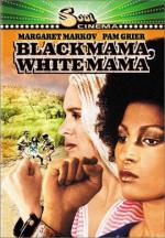 Черная мама, белая мама: 330x475 / 56 Кб