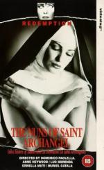 Фото Монахини из Сант-Арканджело