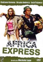 Африка экспресс: 347x498 / 61 Кб