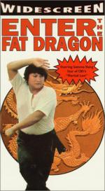 Фото Выход жирного дракона