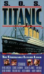 Фото Спасите «Титаник»