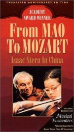 От Мао до Моцарта: Исаак Стэрн в Китае: 266x475 / 37 Кб