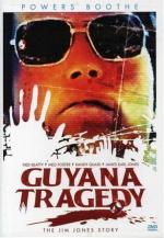 Гайанская трагедия: История Джима Джонса: 347x500 / 48 Кб
