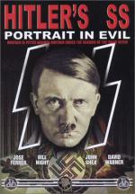 Фото СС Гитлера: Портрет зла