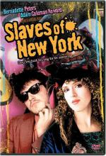 Рабы Нью-Йорка: 342x500 / 64 Кб