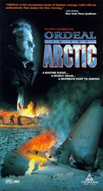 Искупление в Арктике: 258x475 / 35 Кб