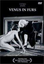 Фото Венера в мехах