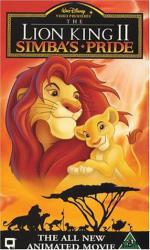 Король-лев 2: Гордость Симбы: 286x475 / 45 Кб