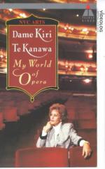 Фото Кири Те Канава: Мой мир оперы