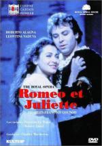Ромео и Джульетта: 335x475 / 43 Кб
