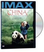 Фото Китай: Приключение панды