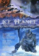 Ледяная планета: 353x500 / 42 Кб
