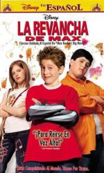 Фото Возмездие Макса Кибла