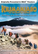 Фото Килиманджаро: На крышу Африки