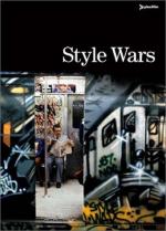 Style Wars: 341x475 / 40 Кб
