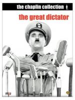 Фото Бродяга и диктатор