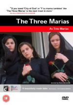 Фото Три Марии