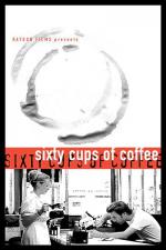 Фото Шестьдесят чашек кофе