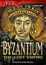 Фото Византия: Утраченная империя