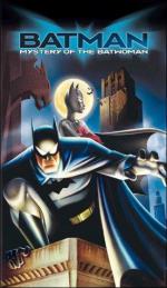 Бэтмен и тайна женщины-летучей мыши: 276x475 / 37 Кб