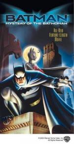 Бэтмен и тайна женщины-летучей мыши: 245x475 / 32 Кб