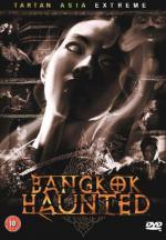 Призраки Бангкока: 331x475 / 47 Кб