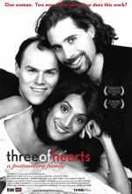 Фото Три сердца