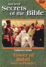 Древние секреты Библии: 330x475 / 55 Кб