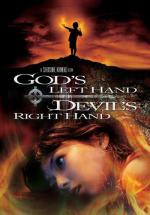 Левая рука Бога, правая рука Дьявола: 350x500 / 42 Кб