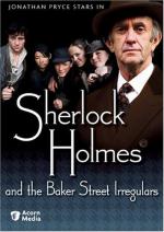 Фото Шерлок Холмс и чумазые сыщики с Бэйкер-стрит