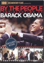 Сделано людьми: Выборы Барака Обамы: 350x500 / 50 Кб