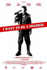 Фото Я хочу стать солдатом