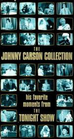 Вечернее шоу Джонни Карсона: 255x475 / 52 Кб