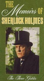 Мемуары Шерлока Холмса: 261x475 / 40 Кб
