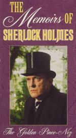 Мемуары Шерлока Холмса: 263x475 / 38 Кб