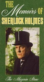 Мемуары Шерлока Холмса: 260x475 / 42 Кб