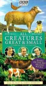 "All Creatures Great and Small": 255x475 / 58 Кб