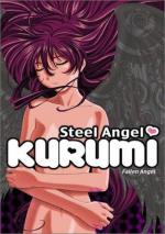Стальной ангел Куруми: 336x475 / 46 Кб
