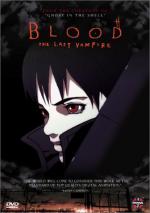 Кровь: Последний вампир: 336x475 / 28 Кб