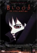 Кровь: Последний вампир: 336x475 / 29 Кб