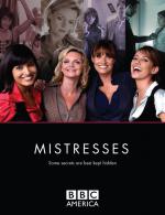 "Mistresses": 556x720 / 67 Кб