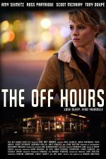 The Off Hours: 1350x2000 / 499 Кб