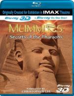 Мумии: Секреты фараонов 3D: 390x500 / 63 Кб