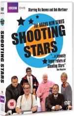 Shooting Stars: 321x500 / 48 Кб