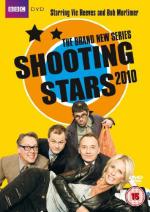 Shooting Stars: 355x500 / 49 Кб