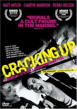 Cracking Up: 353x500 / 53 Кб
