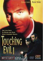 Touching Evil: 356x500 / 42 Кб