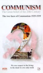 Communism: 284x475 / 29 Кб
