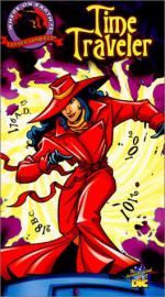 Where on Earth Is Carmen Sandiego?: 264x475 / 50 Кб