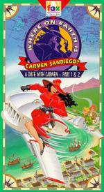 Where on Earth Is Carmen Sandiego?: 260x475 / 53 Кб